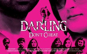 Darling Dont Cheat